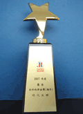 HKDNE overseas best partner