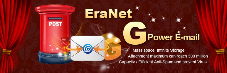 Eranet G power E-mail,mass space,Infinite storage 