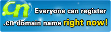 Everyone can register .CN domain name right now!